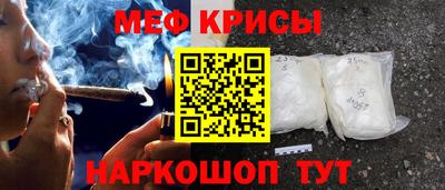 ПСИЛОЦИБИНОВЫЕ ГРИБЫ Аргун