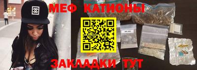 индика Апшеронск