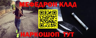 ПСИЛОЦИБИНОВЫЕ ГРИБЫ Аргун