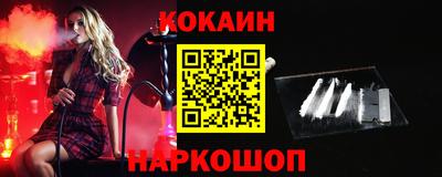 а пвп мука Апрелевка