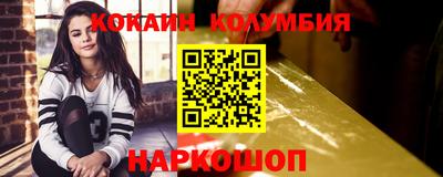а пвп мука Апрелевка
