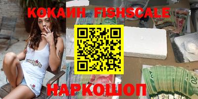 ПСИЛОЦИБИНОВЫЕ ГРИБЫ Аргун
