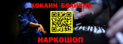 индика Апшеронск