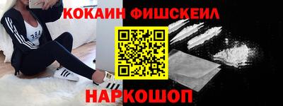 ПСИЛОЦИБИНОВЫЕ ГРИБЫ Аргун