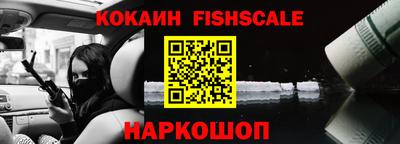 ПСИЛОЦИБИНОВЫЕ ГРИБЫ Аргун