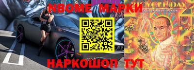 ПСИЛОЦИБИНОВЫЕ ГРИБЫ Аргун