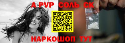 ПСИЛОЦИБИНОВЫЕ ГРИБЫ Аргун