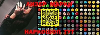 а пвп мука Апрелевка