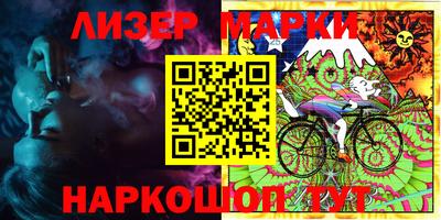 ПСИЛОЦИБИНОВЫЕ ГРИБЫ Аргун