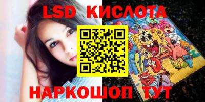 ПСИЛОЦИБИНОВЫЕ ГРИБЫ Аргун