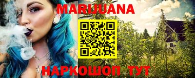 ПСИЛОЦИБИНОВЫЕ ГРИБЫ Аргун