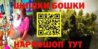 а пвп мука Апрелевка