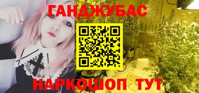 а пвп мука Апрелевка