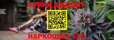 а пвп мука Апрелевка