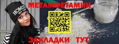 ПСИЛОЦИБИНОВЫЕ ГРИБЫ Аргун