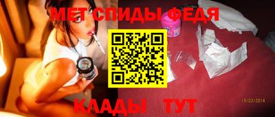 ПСИЛОЦИБИНОВЫЕ ГРИБЫ Аргун