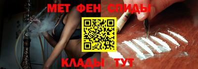 а пвп мука Апрелевка