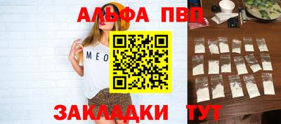 ПСИЛОЦИБИНОВЫЕ ГРИБЫ Аргун