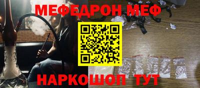 ПСИЛОЦИБИНОВЫЕ ГРИБЫ Аргун