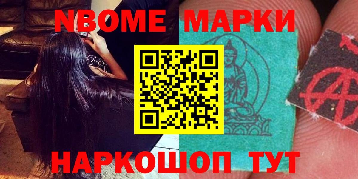 LSD-25 экстази ecstasy  LSD-25 экстази ecstasy  Вход с VPN  Алексин 